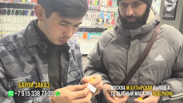 SAMSUNG A14 Vs REDMI NOTE 12PRO