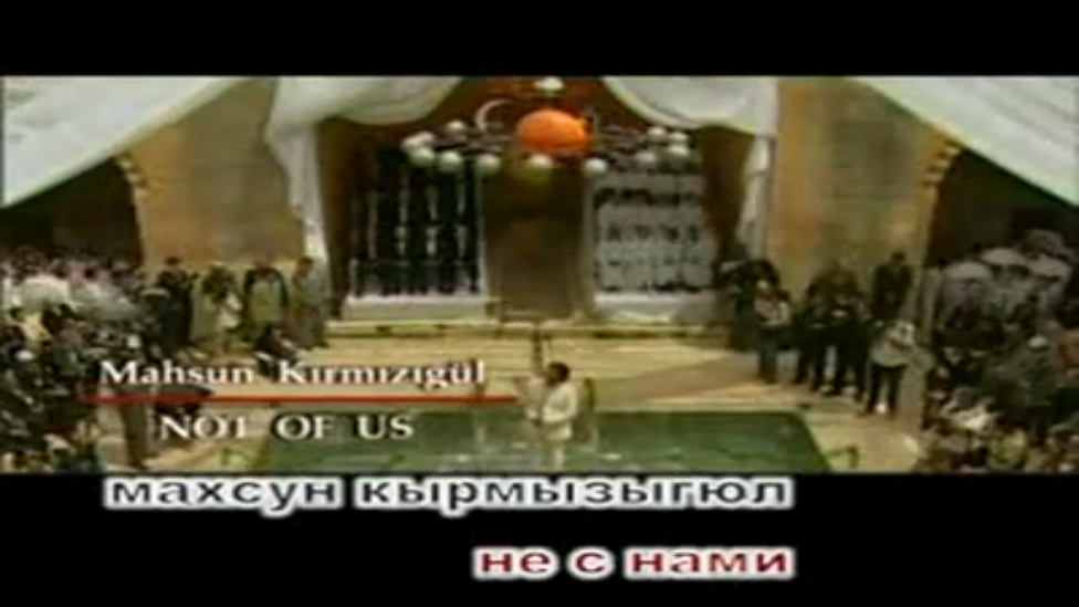 Mahsun Kırmızıgül - Bizden Degildir (Не С Нами)