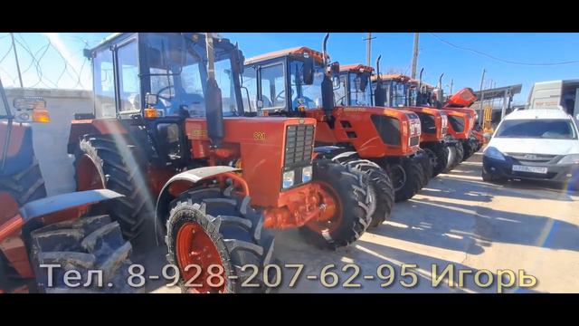 Трактора Беларус Цены март 24 года. смотреть онлайн