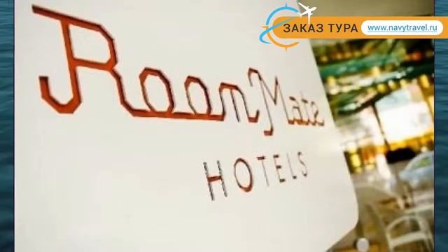 ROOM MATE VALENTINA 4* Мексика Мехико обзор – отель РУМ МЭЙТ ВАЛЕНТИНА 4* Мехико видео обзор смотреть онлайн