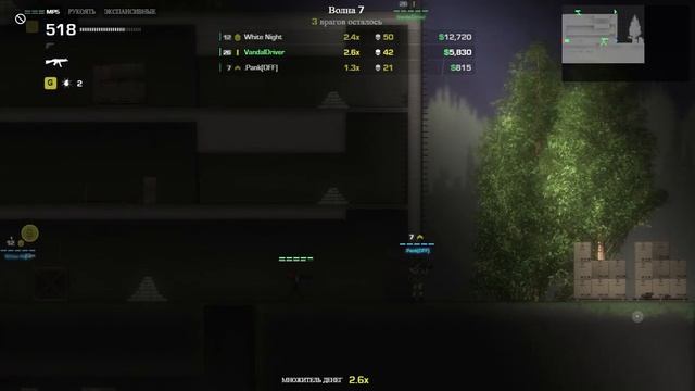 Deadswitch 3: Выживание против боевиков смотреть онлайн