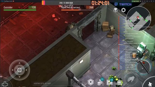СТРИМ Дани / Last Day On Earth Survival / ОБЩЕНИЕ, Зачистка Бункера и Фермы смотреть онлайн