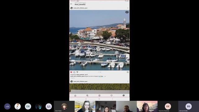 Біоград на МОРУ. Хорватія смотреть онлайн