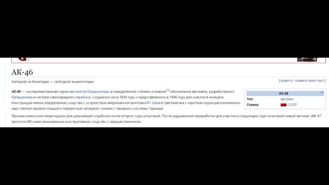 обман века в контре смотреть онлайн