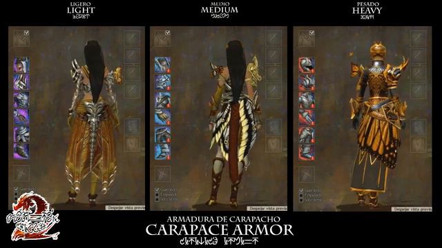 Guild Wars 2: Carapace Armor (Human Female) смотреть онлайн