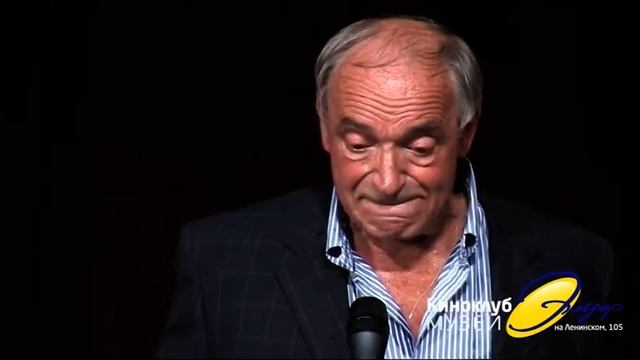 Валентин Гафт, творческий вечер смотреть онлайн