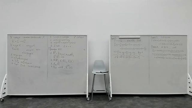 [s1 | 2023] Линейная алгебра, М. П. Свинцов, лекция 12 смотреть онлайн