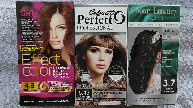 Краска из Fix Price для волос. смотреть онлайн