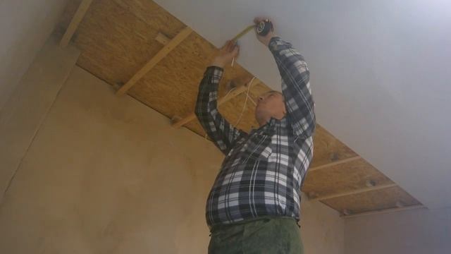 Строительные Прогнозы