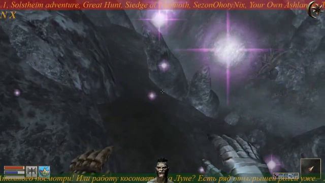 ☪ Орчья головоломка ☪ Kopfzerbrechen bei dem Ork ☪6☪RU/DE☪ Morrowind Tamriel Rebuilt смотреть онлайн