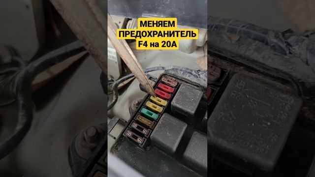 ЕСЛИ НЕ РАБОТАЕТ ПРИКУРИВАТЕЛЬ НА ВАЗ 2114 #ваз #ваз2114 смотреть онлайн