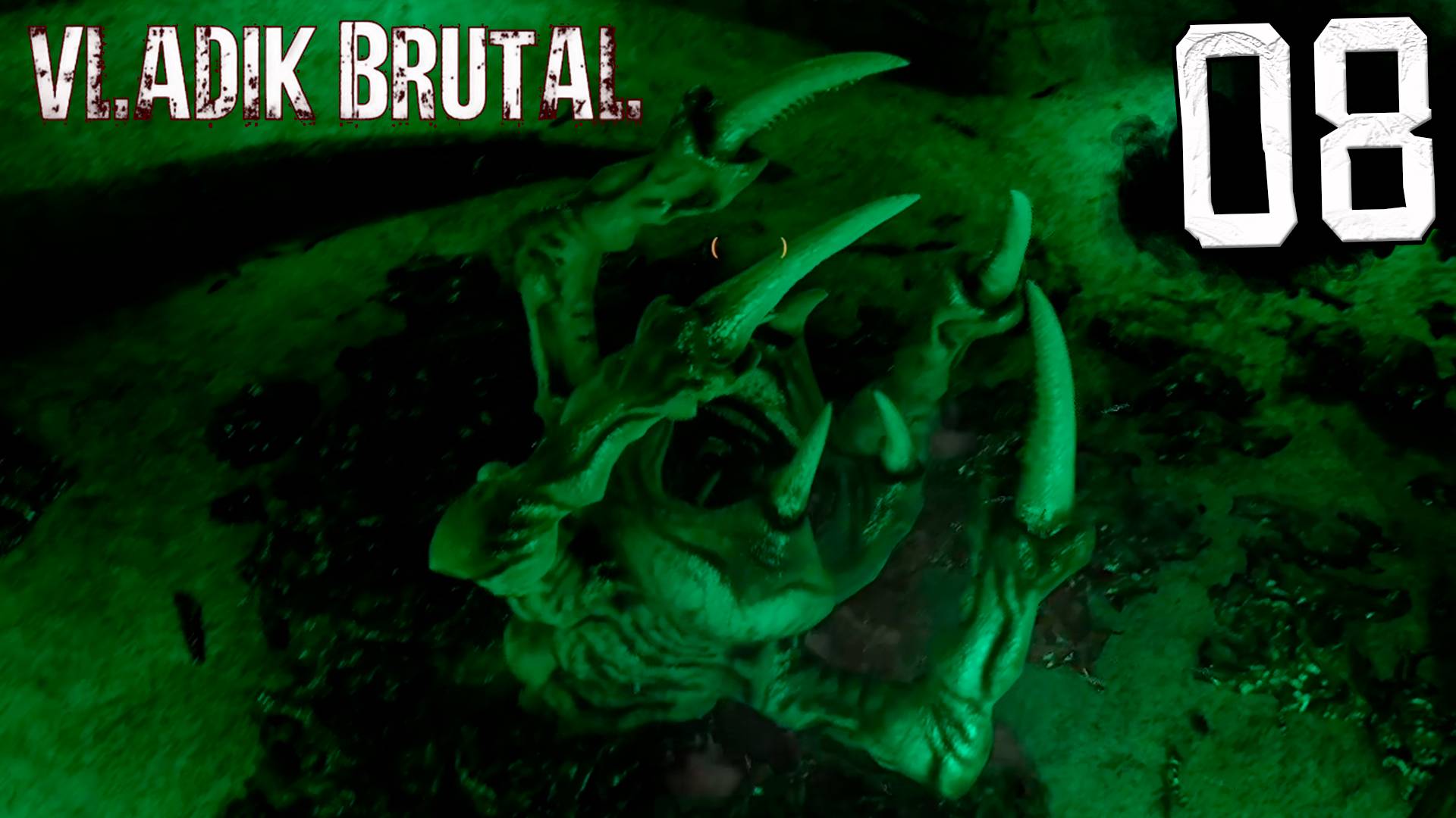 НОВЫЙ БОСС ► Vladik Brutal #8 смотреть онлайн