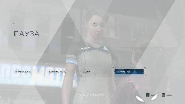 КУРСЕД ПРОХОДИТ ДЕТРОИТ СТАТЬ ЧЕЛОВЕКОМ #2 смотреть онлайн