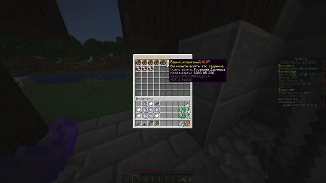 Крепость Бротфорс! • RPG Vixion • Эпизод 17