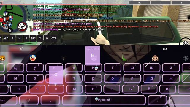 рп 5 смотреть онлайн