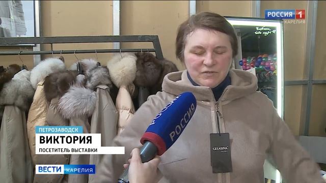 В Петрозаводске продолжает работу "Скандинавская выставка верхней одежды" смотреть онлайн