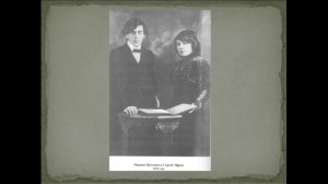 Фотопрезентация о жизни и творчестве Марины Цветаевой
