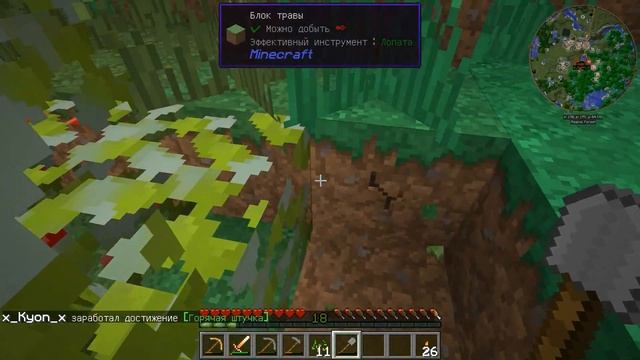 Minecraft: Сказка 6 (Direwolf20) смотреть онлайн