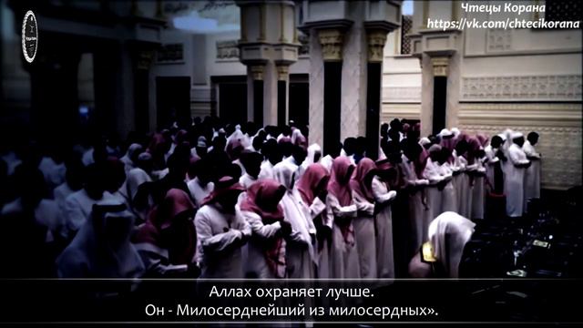 Абдуль-Азиз аз-Захрани - Сура 12 аль-Йусуф, аяты (58-68) смотреть онлайн