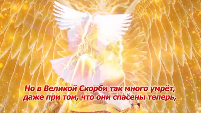 СВЯТОЙ ДУХ ЭТО ЖЕНСКОЕ НАЧАЛО В БОГЕ - ЖЕНА ОТЦА И МАМА СЫНА! А МЫ НЕ СИРОТЫ И НАШ ОТЕЦ НЕ ВДОВЕЦ!! смотреть онлайн