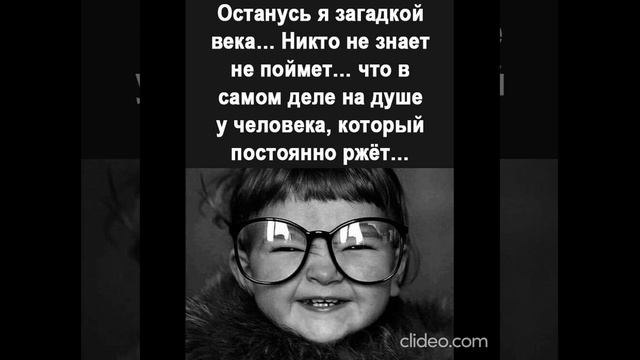 утро 06.09 1 смотреть онлайн