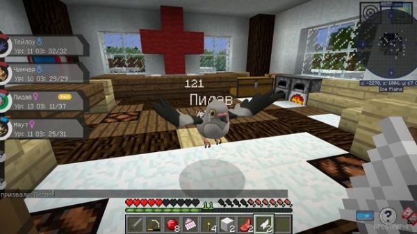 Minecraft pixelmon#4 сделали наковальню