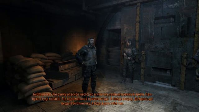 Metro 2033 Redux | библиотека | #11 смотреть онлайн