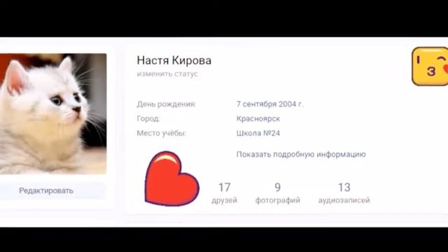 3 лёгкие причёски в школу. смотреть онлайн
