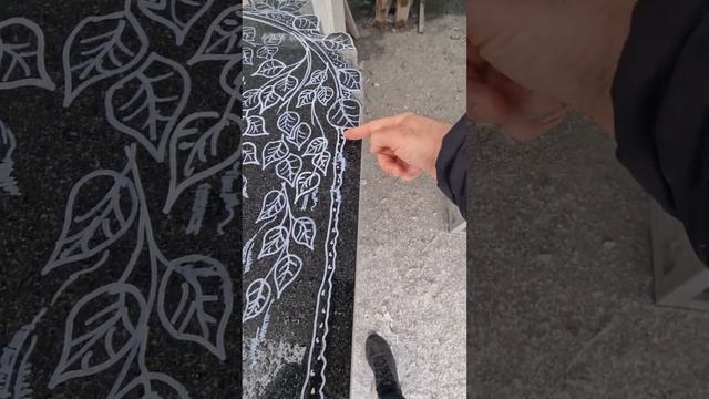 Изготовление памятника (берёза). #памятникизгранита #берёзаизкамня #памятникберёза #гранит смотреть онлайн