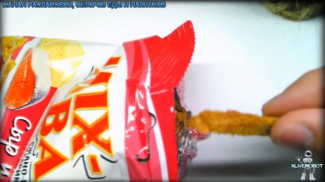 Распаковка и Обзор Еды Ржано-Пшеничные Сухарики 