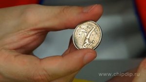 Полировальная паста ГОИ