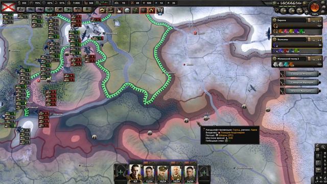 ИСПАНИЯ - Латинская империя [Hearts of Iron IV | Мод Kaiserreich] №7 смотреть онлайн