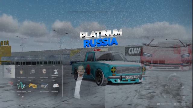 PLATINUM RUSSIA БОНУС 120КК | СТРИМ | слив мода радмир? смотреть онлайн