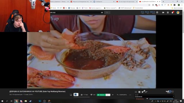 Пятёрка смотрит ДЕВУШКА В ЗАЛОЖНИКАХ НА YOUTUBE - Реакция Пятёрки смотреть онлайн