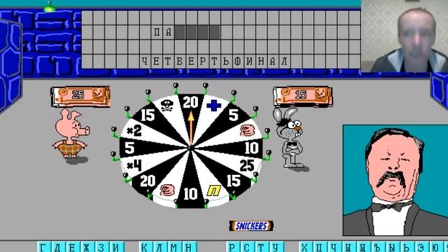 Матерное Поле Чудес! 18+