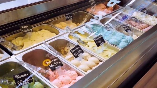 Отзыв о франшизе GELATERIA PLOMBIR Новокузнецк