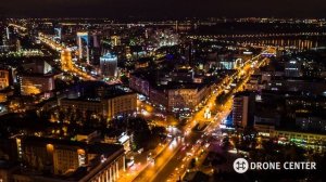 Ночной Новосибирск