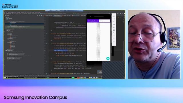 Панель инструментов и меню в Android приложениях смотреть онлайн