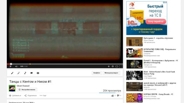Как скачать видео с YouTube *_* смотреть онлайн