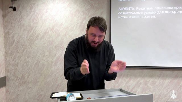 Христос и дети | Антон Иванов | Ев. Марка 10:13-16 смотреть онлайн