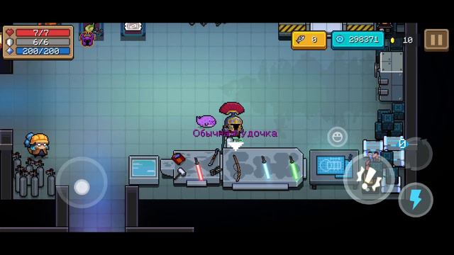 БАГ НА БЕСКОНЕЧНОЕ КОЛИЧЕСТВО ОРУЖИЙ (Soul Knight 4.0.2)