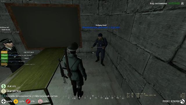 смешной допрос