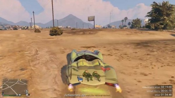 GTA Online: Испытания на время/Time trial (№3) - Лесопилка