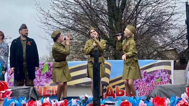 Агитбригада «Победы» 2021 смотреть онлайн