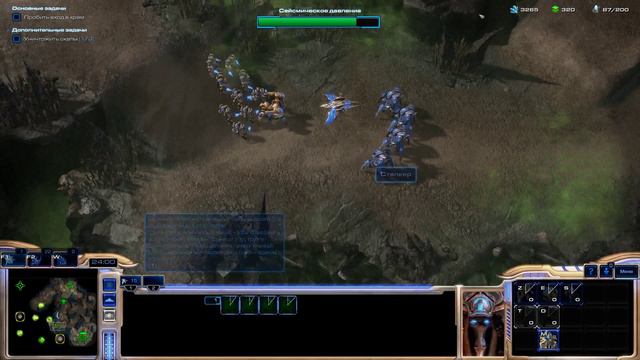Играем в пролог Starcraft 2 Legacy of the Void в 4K - Миссия 2: Призраки в Тумане смотреть онлайн