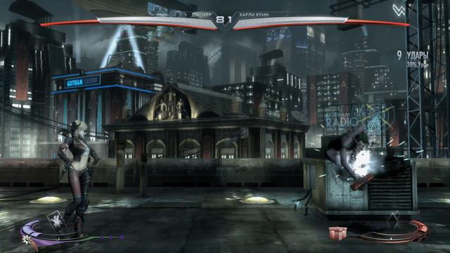 Injustice: Gods Among Us (Серия 02) Достать оружие смотреть онлайн