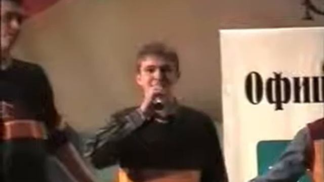 Четвертьфинал 2005 смотреть онлайн