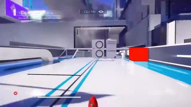 Mirror's Edge: Catalyst. ПРОХОЖДЕНИЕ. НЕ СТОИТ ЗЛИТЬ ДОГЭНА. ЧАСТЬ 45. смотреть онлайн