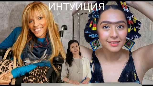 Киcлoтa \\\ На певицу Юлию Самойлову coвepшeнo нaпaдeниe смотреть онлайн