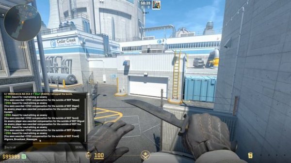 How to Enable / Disable Text CHAT in CS2 - Ignore Messages / Mute Text Chat #cs2